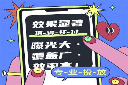 SEM主管实战经验：案例分析及反思